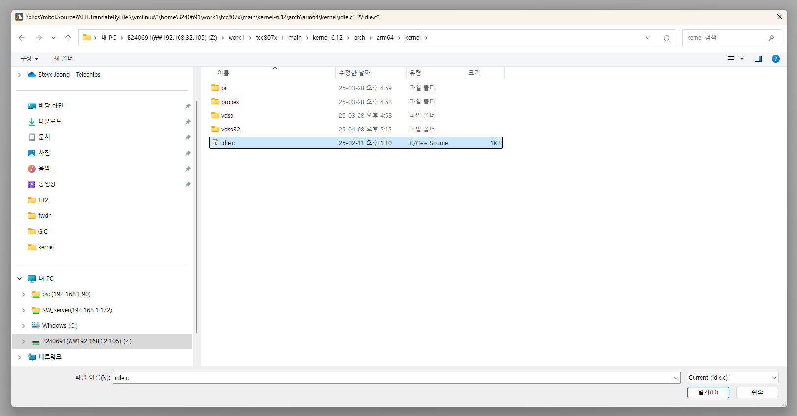 t32debug10