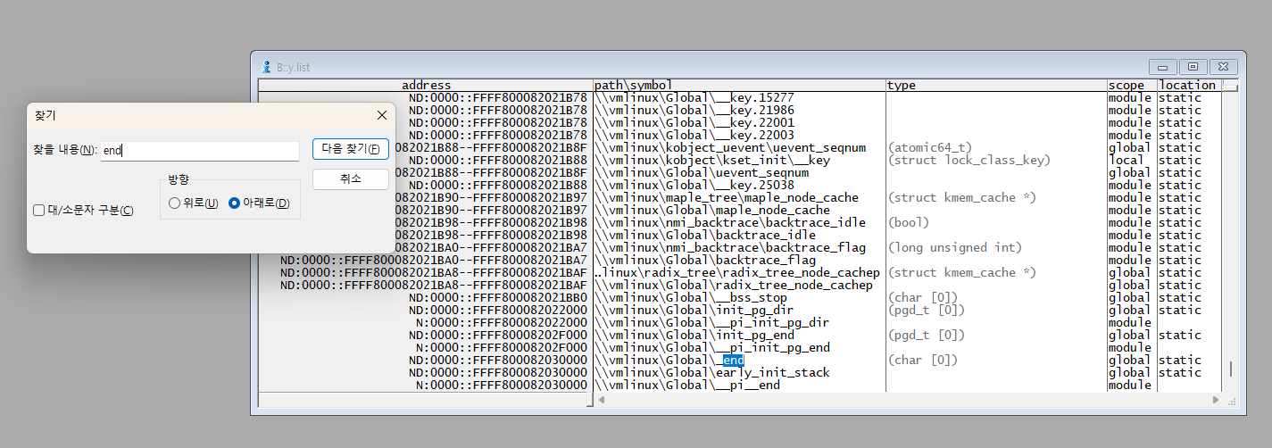t32linux2