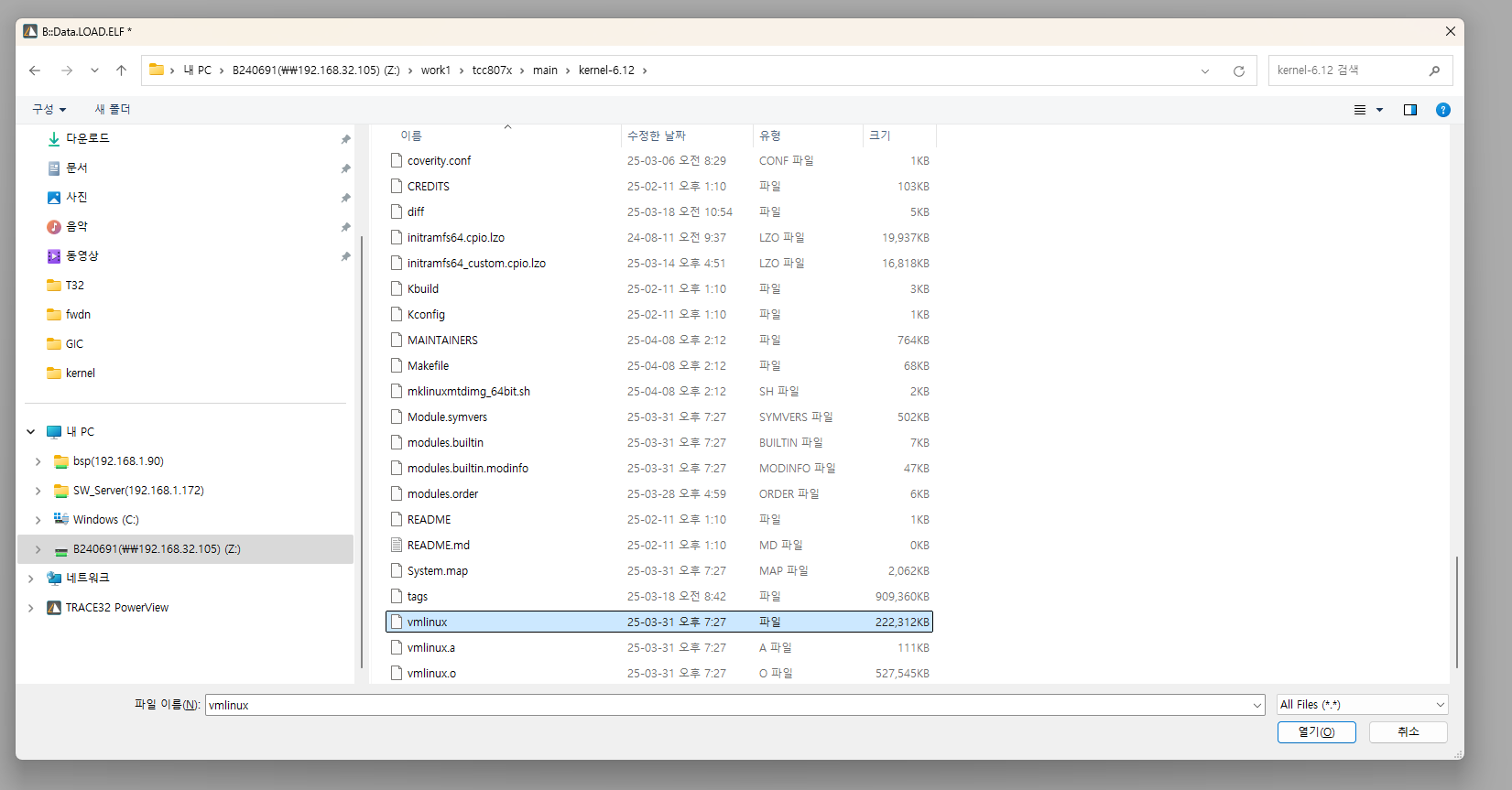 t32debug3