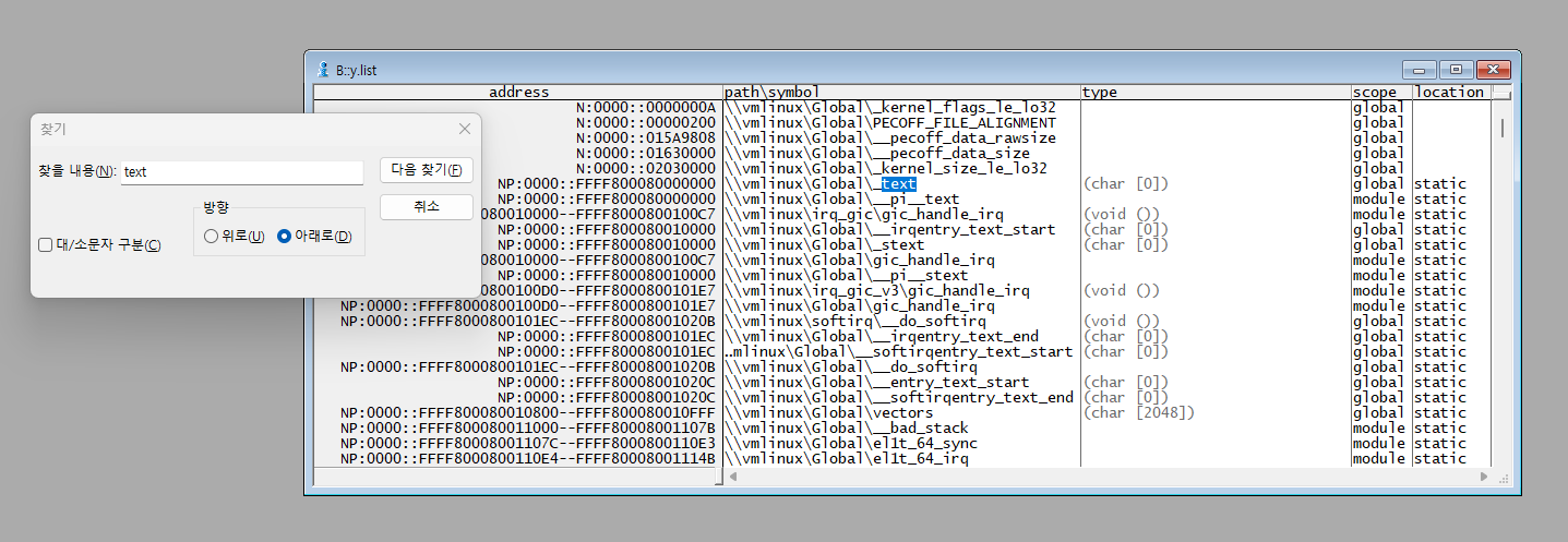 t32linux1