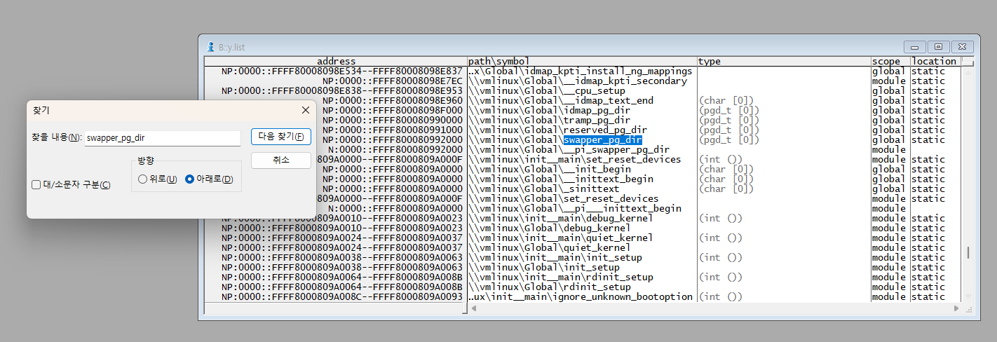 t32linux5